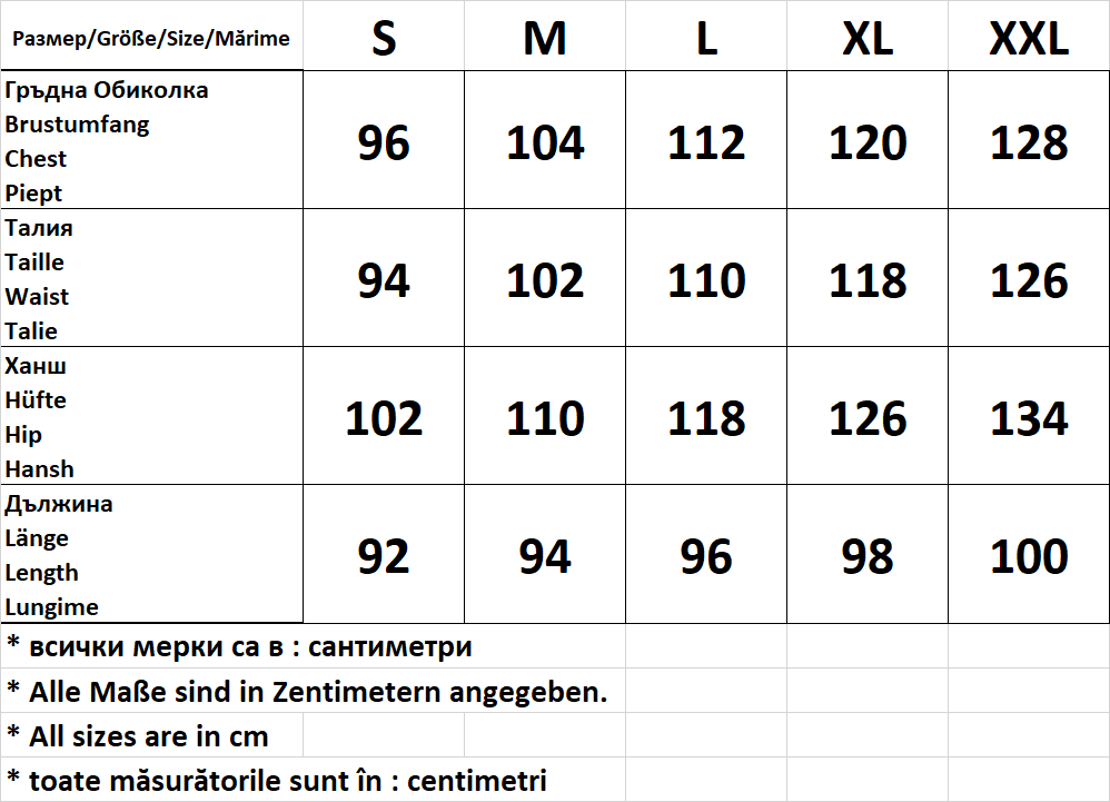 Дамска рокля с къс ръкав остро деколте - Decade.shop