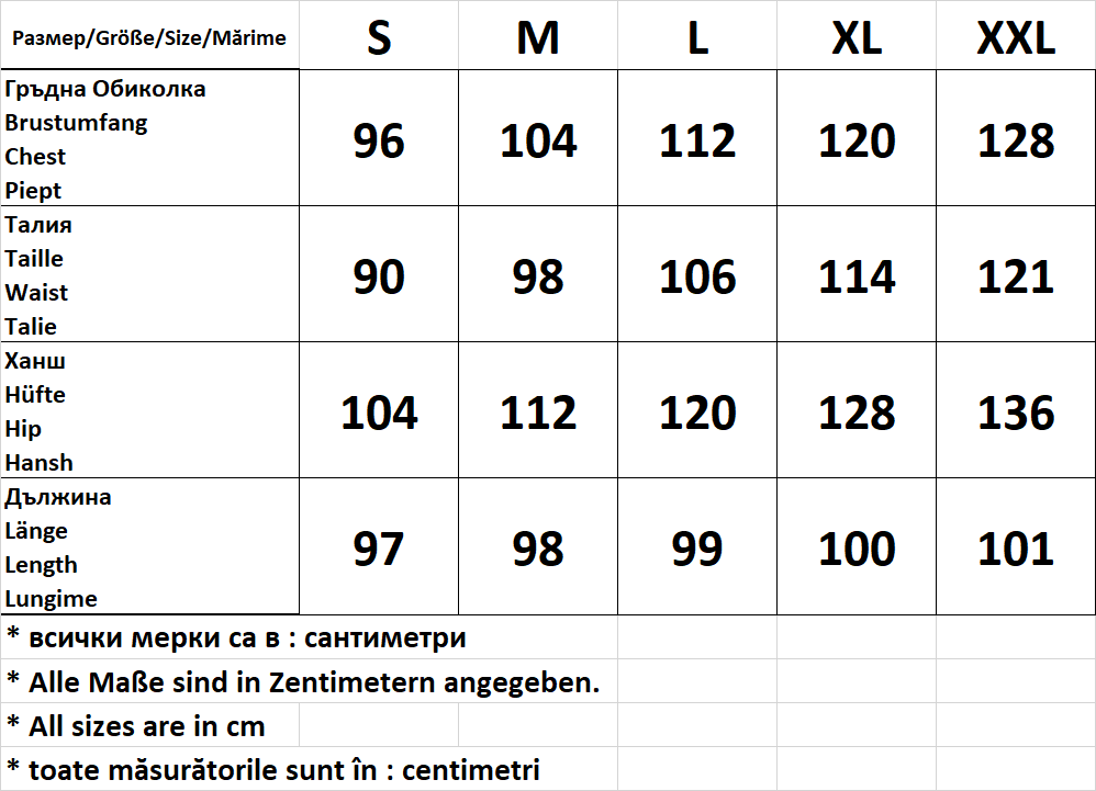 Дамска рокля с 3/4 ръкав обло деколте - Decade.shop