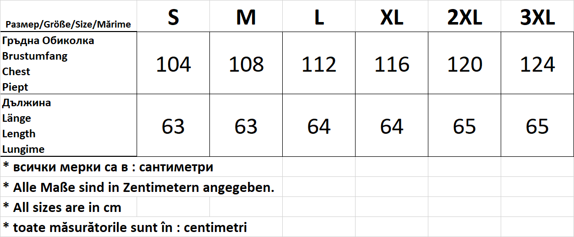 Дамска блуза - тениска без ръкави - ТОП - Decade.shop